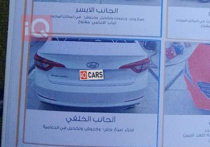 هيونداي سوناتا